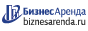 Коммерческая недвижимость в Охе